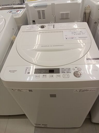 ★ジモティ割あり★ SHARP 洗濯機 4.5Kg 19年製 動作確認／クリーニング済み TC1258