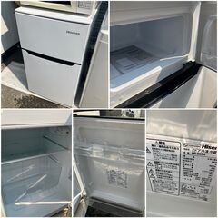 （売り切れました？他にも在庫有）家電3点セット（①冷蔵庫②洗濯機③電子レンジ）配送無料　即日納品OK♬