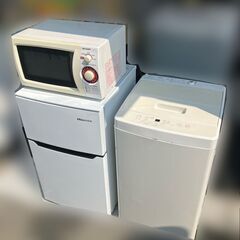 （売り切れました？他にも在庫有）家電3点セット（①冷蔵庫②洗濯機③電子レンジ）配送無料　即日納品OK♬