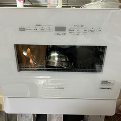 【車で伺うのもOK】シロカ　食洗機