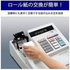 SHARP レジ