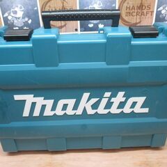 マキタ makita HR182DRGX ハンマドリル 未使用品 バッテリ18V 6.0Ah二 