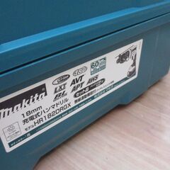マキタ makita HR182DRGX ハンマドリル 未使用品 バッテリ18V 6.0Ah二 