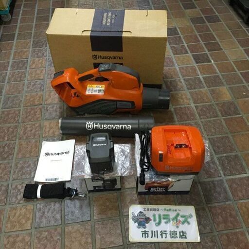 ハスクバーナー 525ib 充電式ブロワ バッテリー1個付き【市川行徳店】【店頭取引限定】【未使用】管理番号：ITZV3HW96B7Q