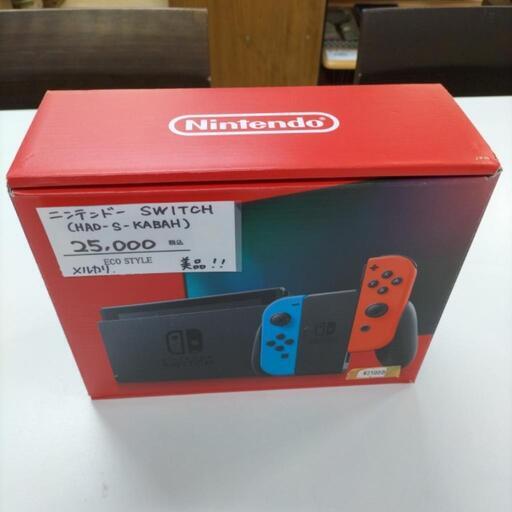 Nintendo SWITCH（HAD-S-KABAH）