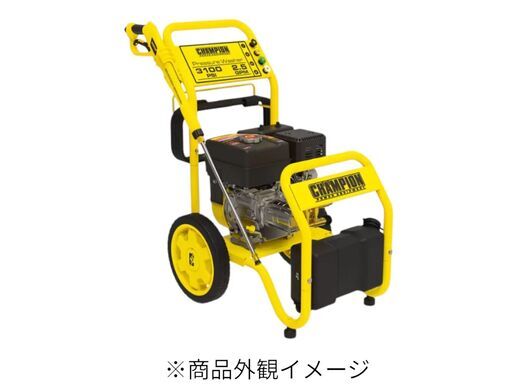 【未使用・美品・完備品】チャンピオン エンジン式 高圧洗浄機 3100 PSI