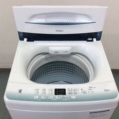 （11/6受渡済）JT9441【Haier/ハイアール 5.5㎏洗濯機】美品 2022年製 JW-U55HK 家電 洗濯 簡易乾燥付