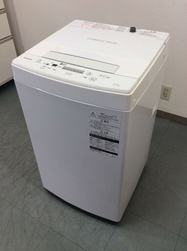 （9/20受渡済）JT9442【TOSHIBA/東芝 4.5㎏洗濯機】美品 2019年製 AW-45M7 家電 洗濯