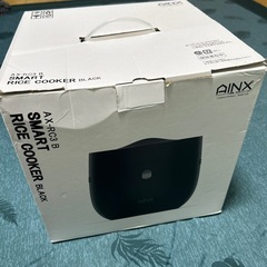 AINX 糖質カット炊飯器 Smart Rice Cooker ...