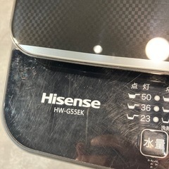 ハイセンス　全自動洗濯機 5.5kg HW-G55EK 2021年 ブラック  風乾燥 