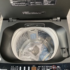 ハイセンス　全自動洗濯機 5.5kg HW-G55EK 2021年 ブラック  風乾燥 