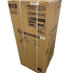 新品 アイリスオーヤマ IRSD-14A-W 2ドア冷蔵庫 142L 家電 店頭引取歓迎 R8649