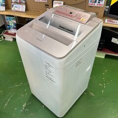愛品館八千代店】Panasonic パナソニック 2017年製 7.0㎏全自動洗濯機 