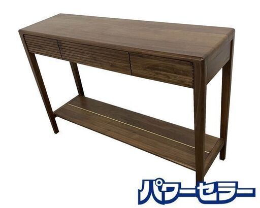 YESWOOD コンソールテーブル 無垢材 ウォールナット 幅120/奥行き35cm リビング 玄関 クラシック モダン 収納 中古家具 店頭引取歓迎 R8673