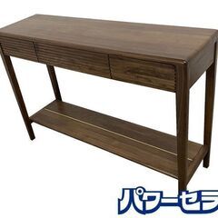 YESWOOD コンソールテーブル 無垢材 ウォールナット 幅120/奥行き35cm 
