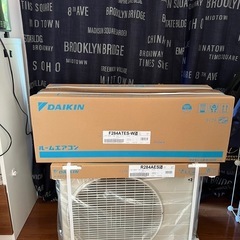ルームエアコン新品未開封