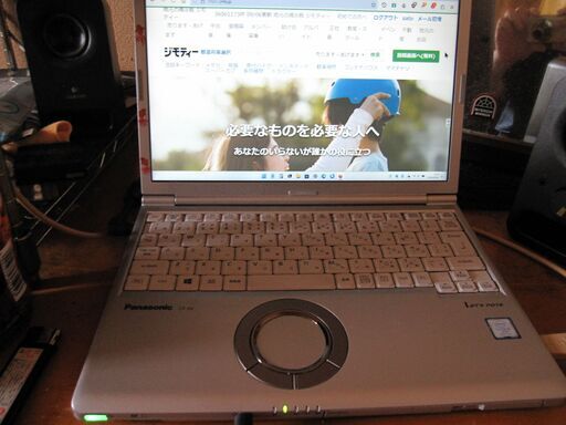 Panasonic レッツノート CF-SV8 Windows11 coreI5-8365 SSD250GB