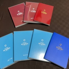 ネイティブイングリッシュ 未開封 ネイティブイングリッシュ（未使用Native English（ネイティブ