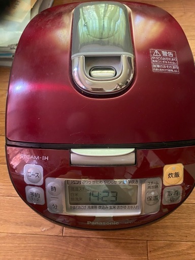 Panasonic IH炊飯器