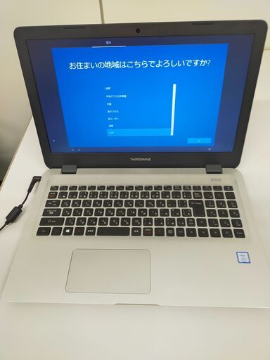 古くなったノートPC Thirwave製、Windows10 お売りします。