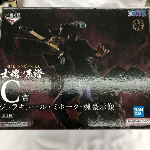 ★ジモティー割引有★一番くじOP.EX/士魂ノ系譜/ジュラキュール・ミホーク-魂豪示像-