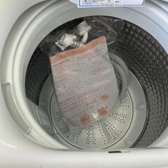 ★ジモティー割あり★ﾊｲｱ-ﾙ/4.5kg洗濯機/2024/クリ-ニング済み/HG-3056