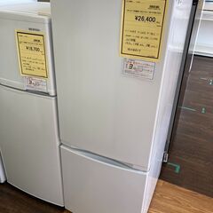 ☆ジモティー割あり☆ｼｬ-ﾌﾟ/2ﾄﾞｱ冷蔵庫/2021/クリ-ニング済み/HG-3394 - 冷蔵庫