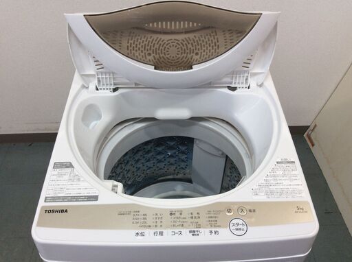 JT9443【TOSHIBA/東芝 5.0㎏洗濯機】美品 2021年製 AW-5GA1-W 家電
