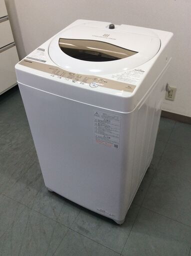 JT9443【TOSHIBA/東芝 5.0㎏洗濯機】美品 2021年製 AW-5GA1-W 家電 洗濯 簡易乾燥付