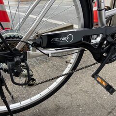 自転車 26インチ 6段変速 サギサカ エイチェル シルバー 💳自社配送時🌟代引き可💳※現金、クレジット、スマホ決済対応※