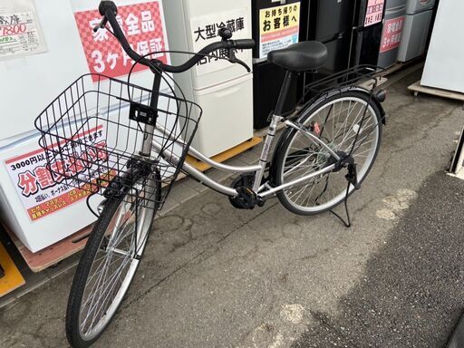 自転車 26インチ 6段変速 サギサカ エイチェル シルバー 自社配送時代引き可※現金、クレジット、スマホ決済対応※