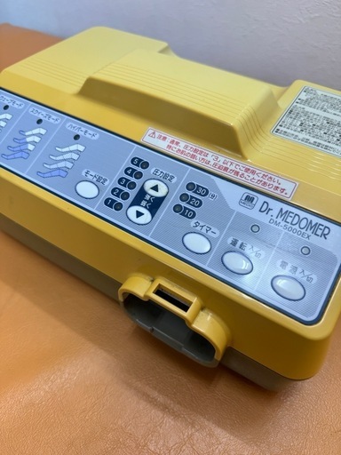 商談中 ドクターメドマー - DVDプレーヤー 