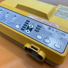 商談中　ドクターメドマー