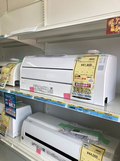 ★ジモティー割あり★富士通/6畳用ｴｱｺﾝ/2021/クリ-ニング済み/HG-3060
