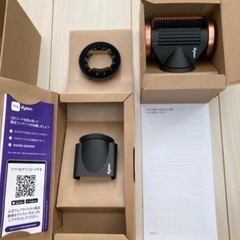 受渡予定者決定【新品】ダイソン ドライヤーHD15【未使用】