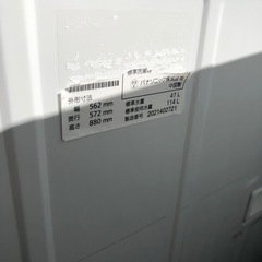 🔹パナソニック洗濯機5k🔹