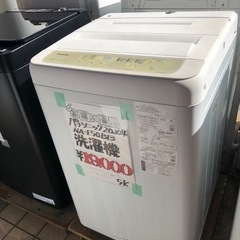 🔹パナソニック洗濯機5k🔹