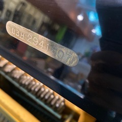 ヤマハ【ピアノ】U3