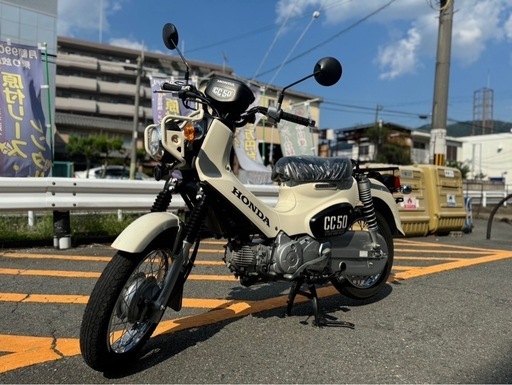 【ローンOK】ホンダ クロスカブ50 AA06 ホワイト【ご成約でヘルメットプレゼント】