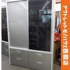 大容量！キッチンボード シルバー系 幅139㎝ モリタインテリア 食器棚 スライド扉 大型　西岡店