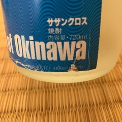 泡盛焼酎6本セット
