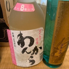 泡盛焼酎6本セット
