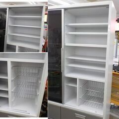 大容量！キッチンボード シルバー系 幅139㎝ モリタインテリア 食器棚 スライド扉 大型　西岡店