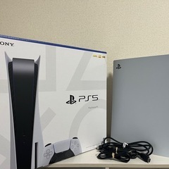 ps5 1200A01