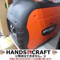 沖縄県のインバーター その他の中古が安い！激安で譲ります・無料で  