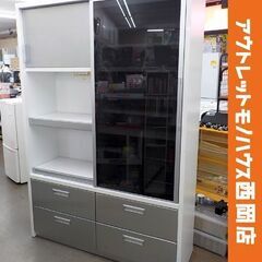 大容量！レンジボード シルバー系 幅139㎝ モリタインテリア キッチンボード 食器棚 スライド扉 大型　西岡店