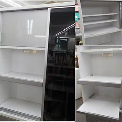 大容量！レンジボード シルバー系 幅139㎝ モリタインテリア キッチンボード 食器棚 スライド扉 大型　西岡店