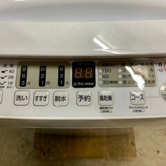 【高年式 美品】大阪送料無料★3か月保障付き★洗濯機★2023年★ハイセンス★5.5kg★HW-T55H★S-505