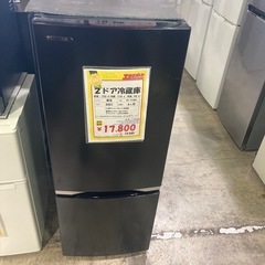 2 door refrigerator / 2 ドア冷蔵庫