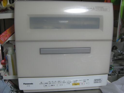 ★Panasonic 　食器洗い乾燥機　 NP-TR9-W 　２０１６年式　　美品
